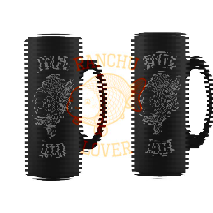 ランチュウ金魚 コーヒーマグ