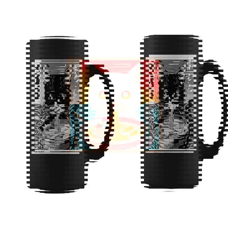 ラーメンと黒猫 和風ビンテージ コーヒーマグ
