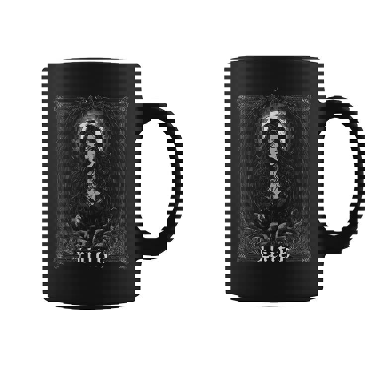 リリス コーヒーマグ