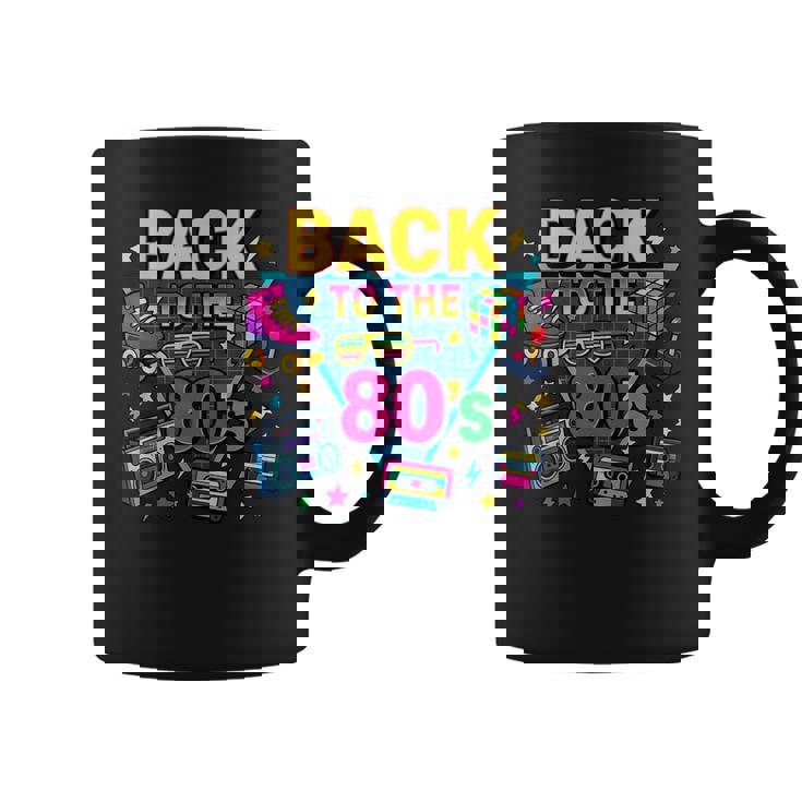 レトロ カセット ラジカセ アーケード ローラースケート バックトゥ 80年代 コーヒーマグ