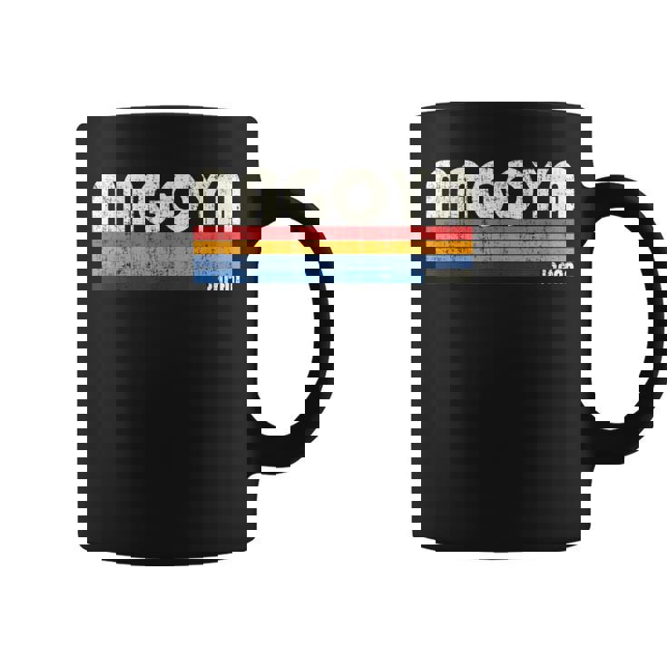 レトロヴィンテージ 70年代80年代スタイル 名古屋、日本 コーヒーマグ