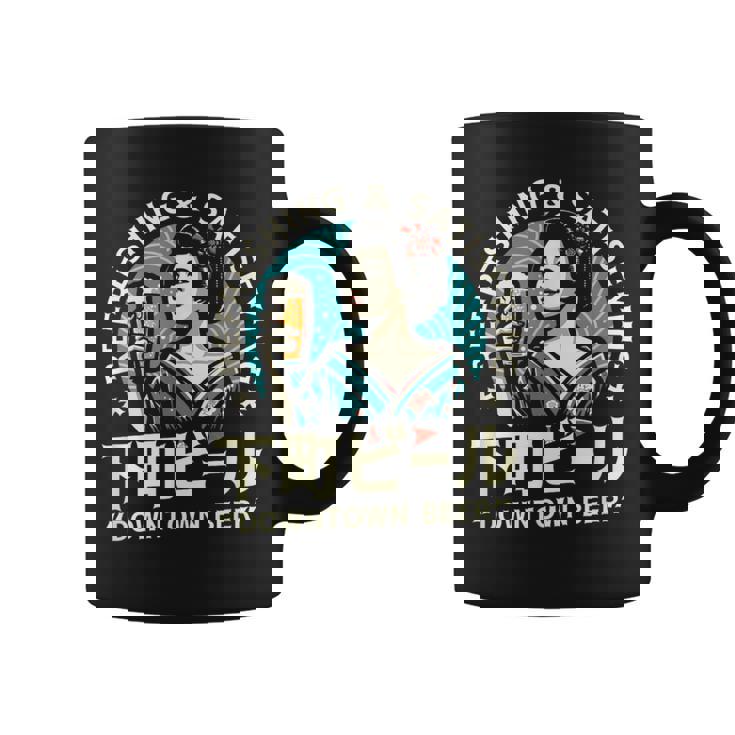 レトロ日本ビール 昭和ヴィンテージ 昭和ガール ダウンタウンビール コーヒーマグ