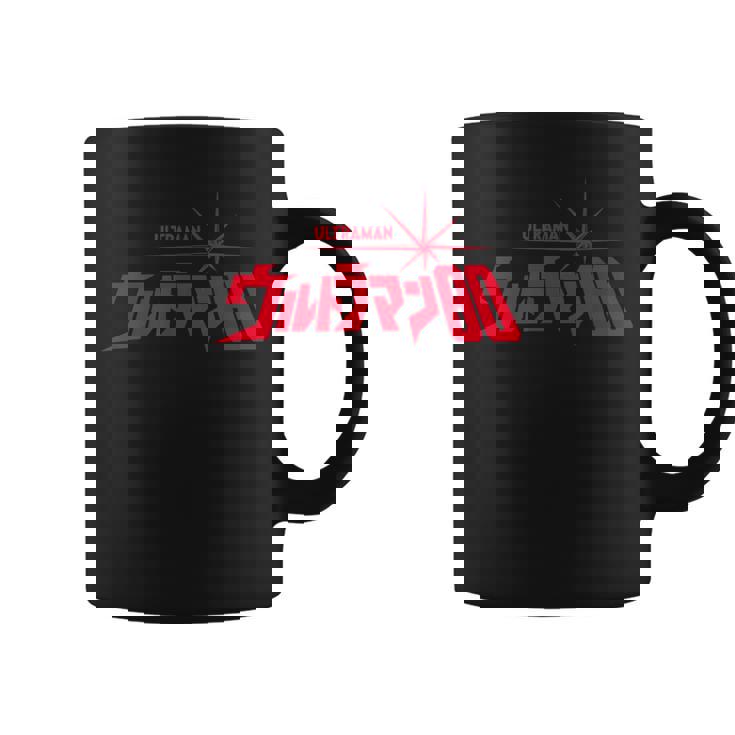 ロゴシリーズ ウルトラマン80 コーヒーマグ