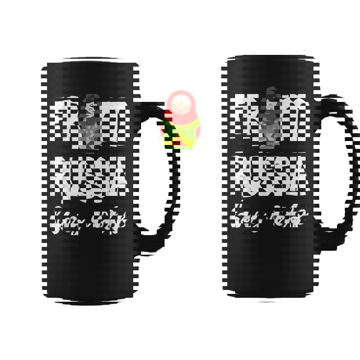 ロシア製。 コーヒーマグ