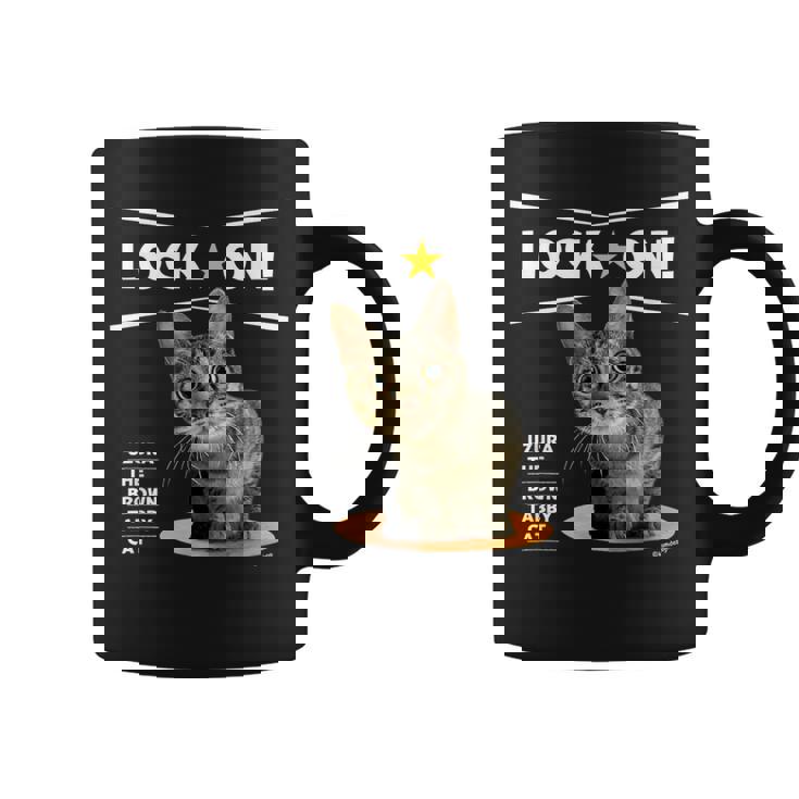 ロックオンなねこ 狙う猫 Cat コーヒーマグ