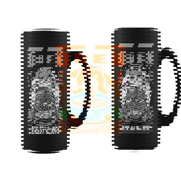 ロマンティックな日本語の面白いセッションで猫とおでんを味わう コーヒーマグ