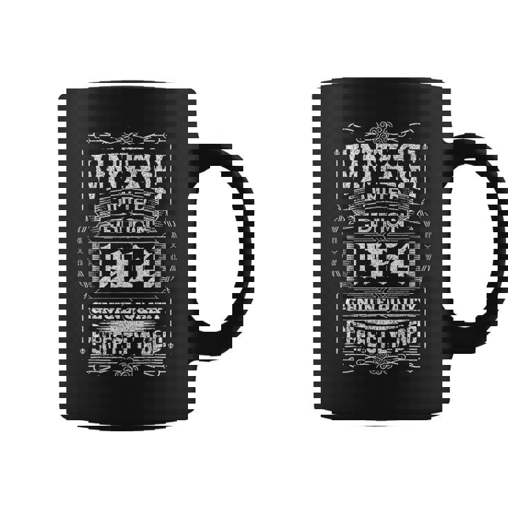 ヴィンテージ 1964 還暦祝い ギフト 男性 女性 60歳 ６０歳 長寿祝い ギャグ 還暦 ツッコミ 六十 誕生日 コーヒーマグ