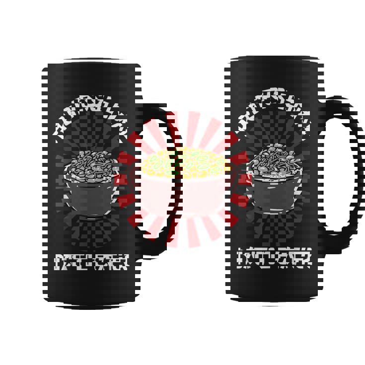 ヴィンテージ 納豆好き プロ仕様 納豆喰い 和風 コーヒーマグ