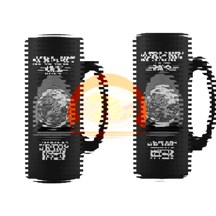 ヴィンテージかつカレーがすべてをより良くするレトロ。 コーヒーマグ