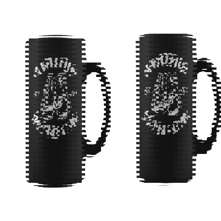 ヴィンテージボクサーkbg鴨川 ボクシングジム Est1950 コーヒーマグ