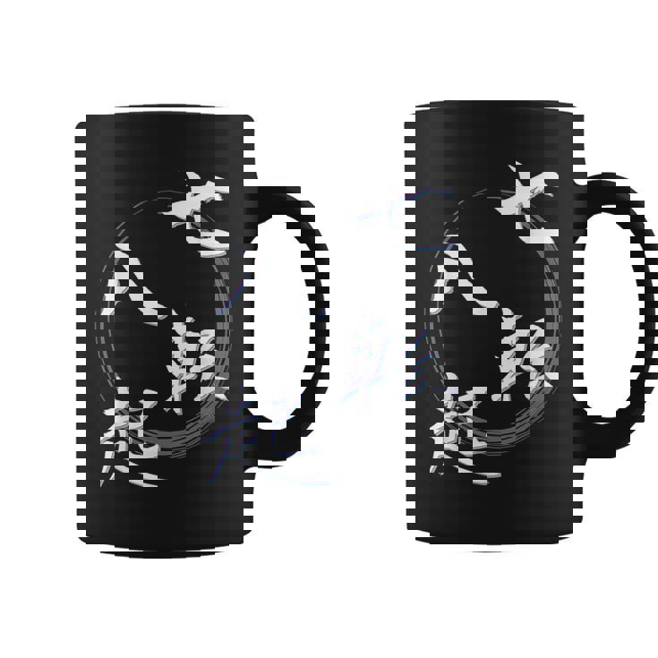 七転八起 四字熟語 ネタ 面白いtシャツ 文字入り メンズ おもしろ面白い 服 オリジナル おもしろグッズ 文字tシャツ コーヒーマグ