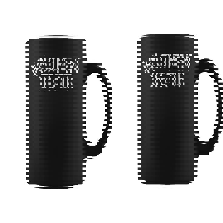 不満クリエイター 不満クリエイター コーヒーマグ