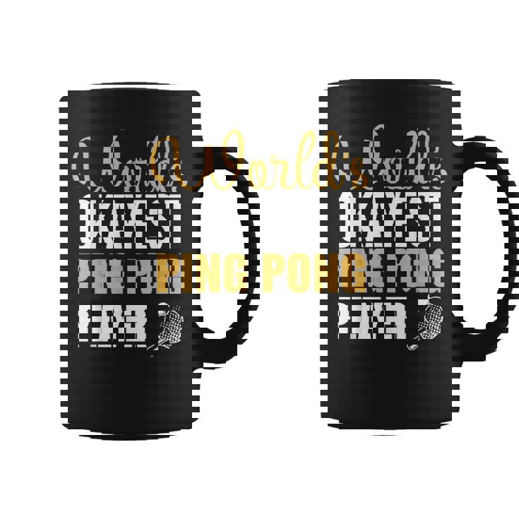 世界で一番大丈夫な卓球選手 コーヒーマグ