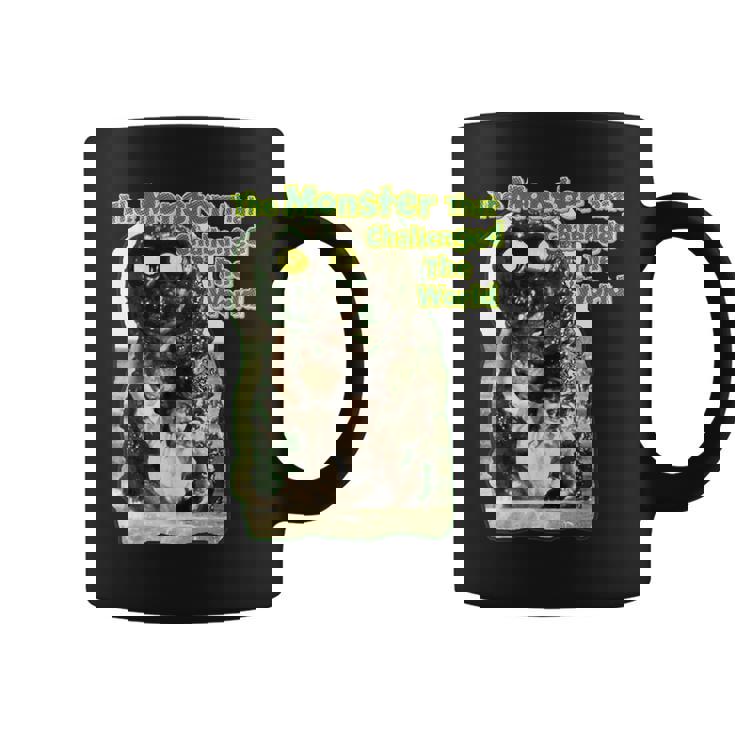 世界に挑んだヴィンテージクラシックホラーモンスター コーヒーマグ