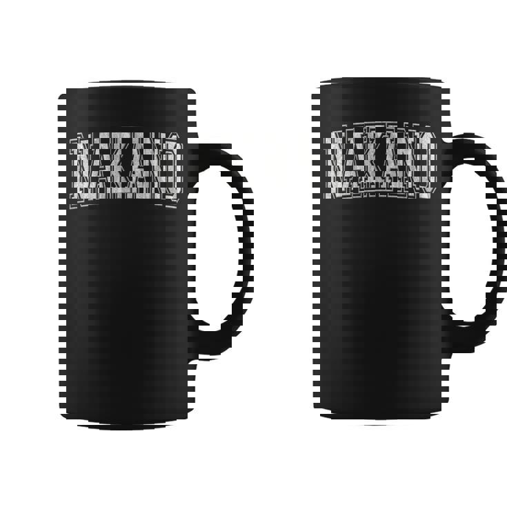 中野日本 コーヒーマグ