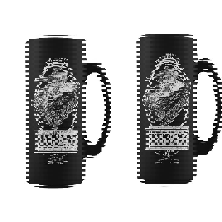 九七式中戦車 コーヒーマグ