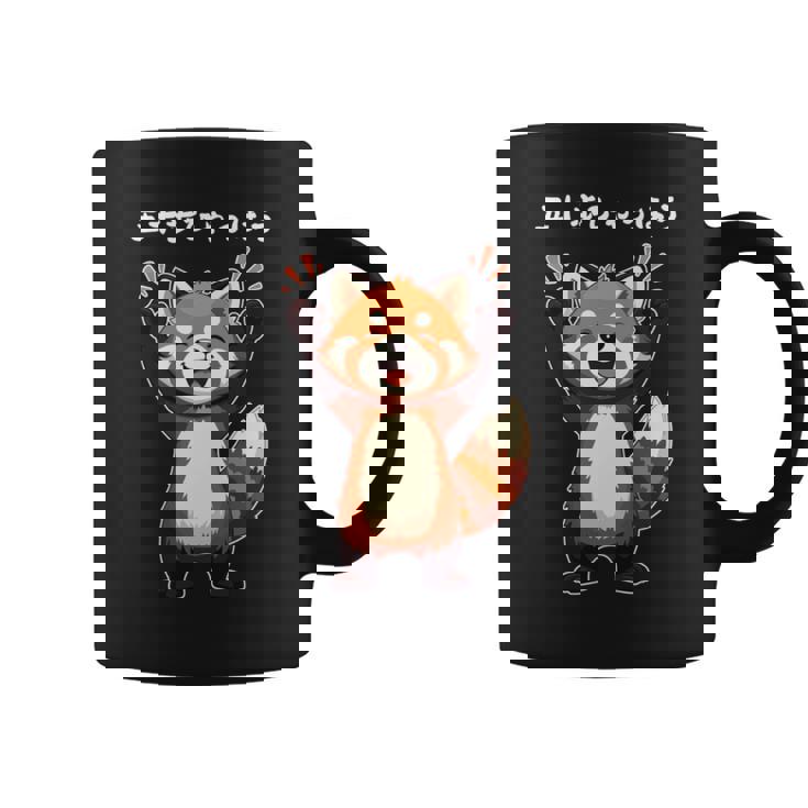 五十歩ひゃっほう レッサーパンダ ネタ ことわざ ことわざのもじり ジョーク ギャグ ダジャレ ツッコミ おもしろ メン 長袖tシャツ コーヒーマグ