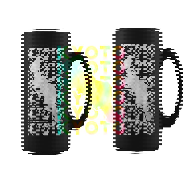 京都 面白tシャツ 京都府 面白いtシャツ 文字入り メンズ おもしろ 面白い 服 オリジナル おもしろグッズ ネタ 県 コーヒーマグ