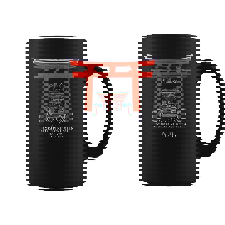 京都、日本、神社、伏見稲荷大社、ドローイング コーヒーマグ