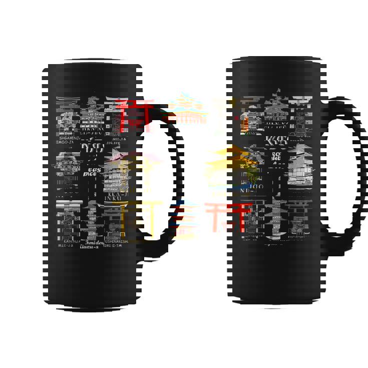 京都・伏見稲荷大社・平安神宮・下鴨神社・地主神社・御金神社・金閣寺・清水寺・二条城 コーヒーマグ