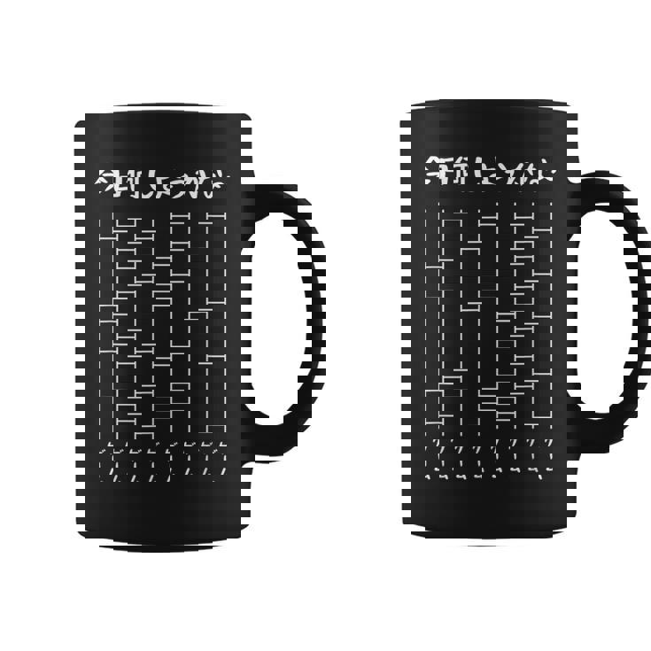 今日何しようかなー あみだくじの面白ネタ ゲーム あみだくじ ギャグ ジョーク ゲーム好き Pcゲーム おもしろ コーヒーマグ