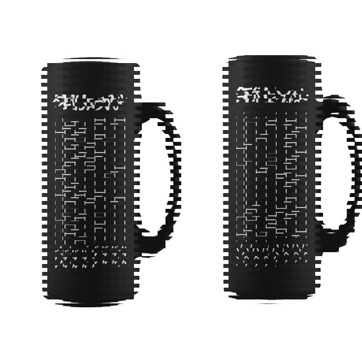 今日何しようかなー あみだくじの面白ネタ バスケ あみだくじ ギャグ バスケットボール バスケ好き おもしろ コーヒーマグ