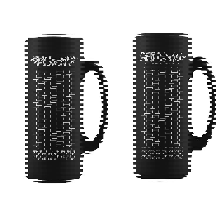 今日何しようかなー あみだくじの面白ネタ 野球 あみだくじ ギャグ 草野球 野球好き おもしろ コーヒーマグ