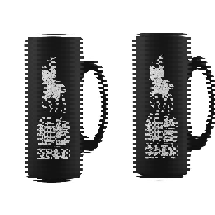 仙台日本 宮城 伊達将軍 日本の漢字土産 コーヒーマグ