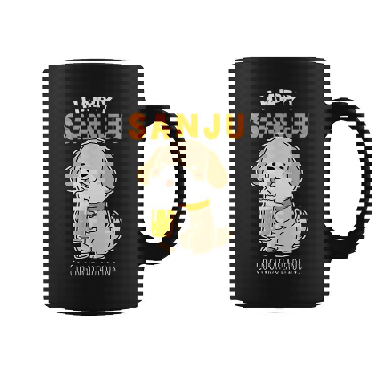 傘寿祝い ビール好き 酒好き 犬好き 父 母 男性 女性 80歳お祝い かわいい おもしろ コーヒーマグ