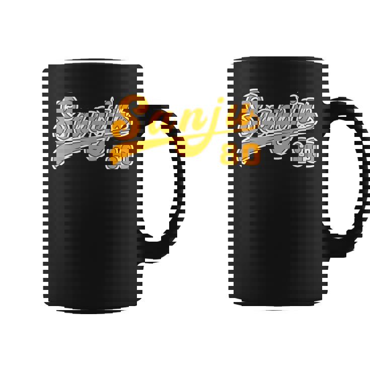 傘寿祝い 野球 野球好き 野球ユニフォーム風anju 文字 父 母 男性 女性 おもしろ 80歳 誕生日 コーヒーマグ