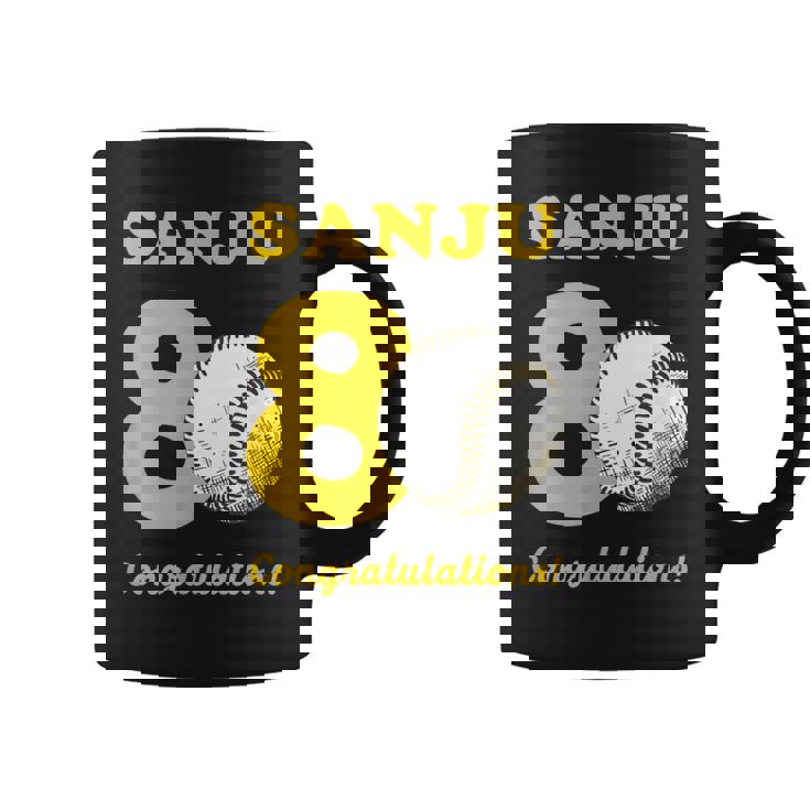 傘寿祝い 野球好き 父 男性 父の日 おしゃれ 野球 80歳 誕生日 コーヒーマグ