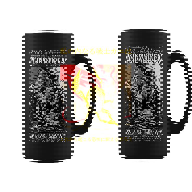 僕の内なる戦士 蟹 日本語 コーヒーマグ