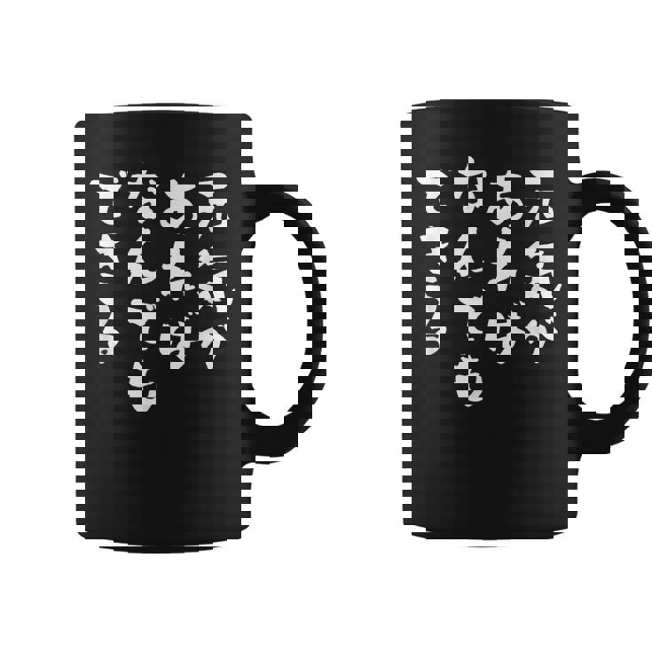 元気があれば何でもできる 面白いtシャツ 文字入り メンズ おもしろ 面白い 服 オリジナル グッズ 文字tシャツ ネタ コーヒーマグ