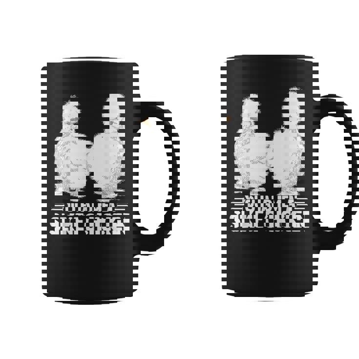 動物用烏骨鶏 中国産烏骨鶏 コーヒーマグ