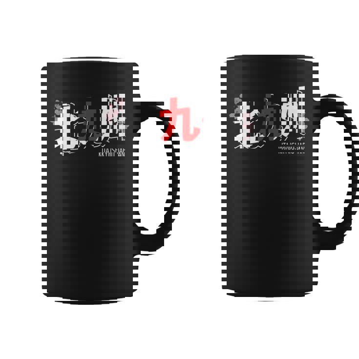 北九州 日本の都市 漢字単語 日本国旗テーマ コーヒーマグ