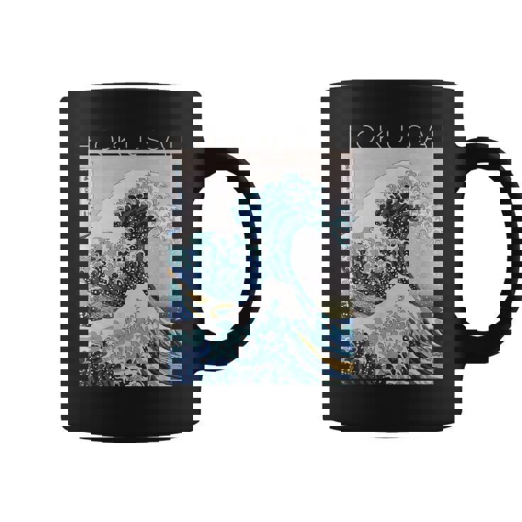 北斎 神奈川沖大波 アーティストのために コーヒーマグ