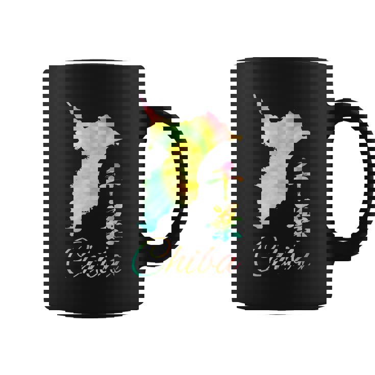 千葉 面白tシャツ 千葉県 面白いtシャツ 文字入り メンズ おもしろ 面白い 服 オリジナル おもしろグッズ ネタ コーヒーマグ