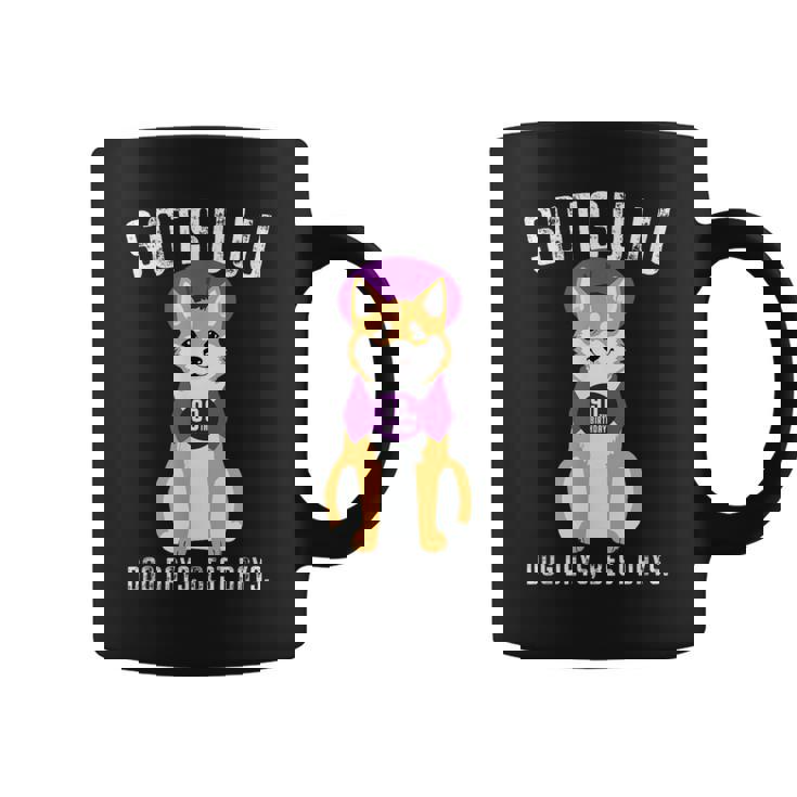 卒寿祝い 犬 柴犬 ちゃんちゃんこ 男性 女性 犬好き 90歳 Dog Days Best Days コーヒーマグ