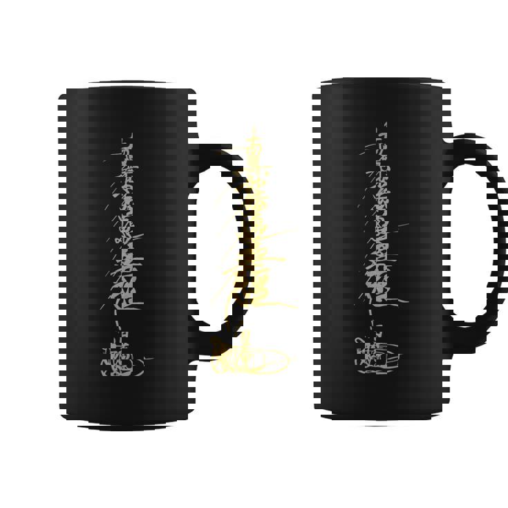 南明峰 蓮華 京 日蓮 仏教 マントラ コーヒーマグ