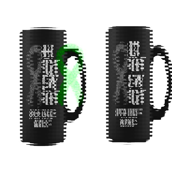 双極性障害彼女の戦いは私の戦い双極性障害 コーヒーマグ