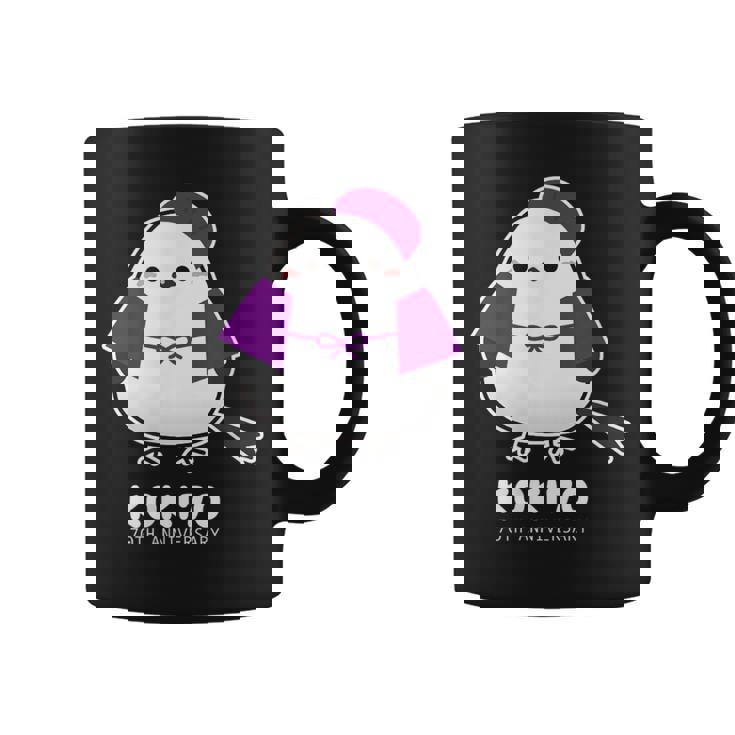 古希祝い シマエナガ 鳥 北海道 男性 父 女性 母 ちゃんちゃんこ 古希お祝い 70歳 かわいい コーヒーマグ