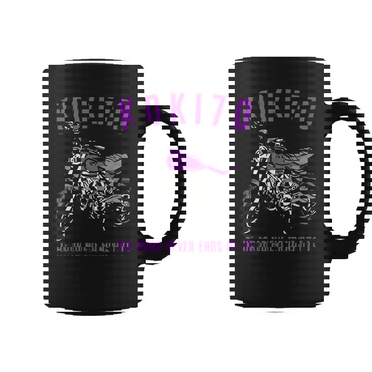 古希祝い バイク好き 車好き 父 男性 女性 クラシック 70歳 The Road Never Ends At 70 コーヒーマグ