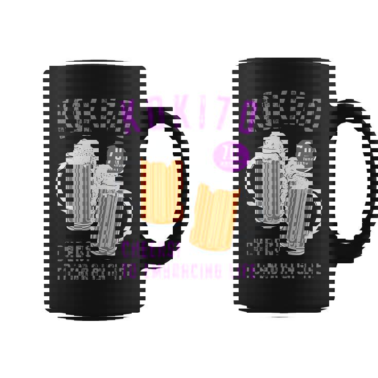 古希祝い ビール好き 酒好き 父 母 男性 女性 70歳お祝い Cheers To Embracing Life コーヒーマグ