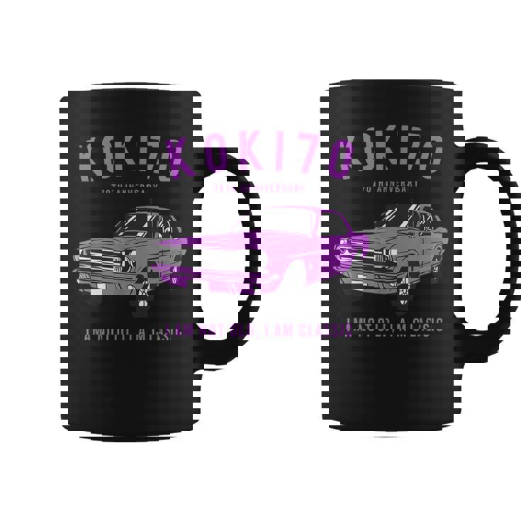 古希祝い 車好き 父親 男性 ギフト 父の日 クラシックカー 70歳 I'm Not Old I'm Classic コーヒーマグ