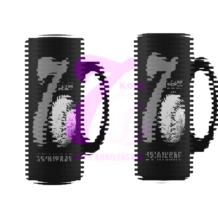 古希祝い 野球好き 父 男性 父の日 おしゃれ 野球 70歳 誕生日 コーヒーマグ