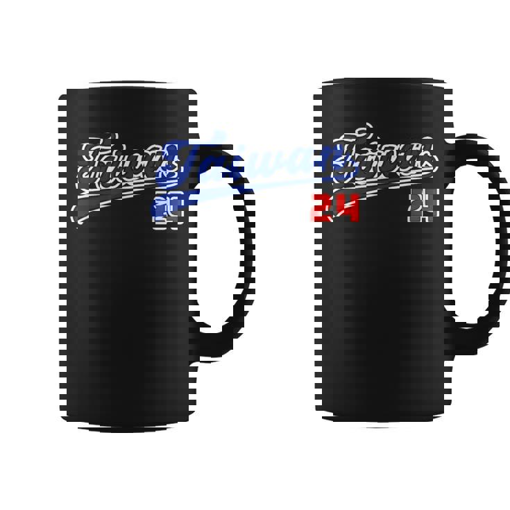 台湾 Taiwan 番号 24 野球 野球好き 野球ユニフォーム風 台湾好き Taiwan文字 前後プリント コーヒーマグ