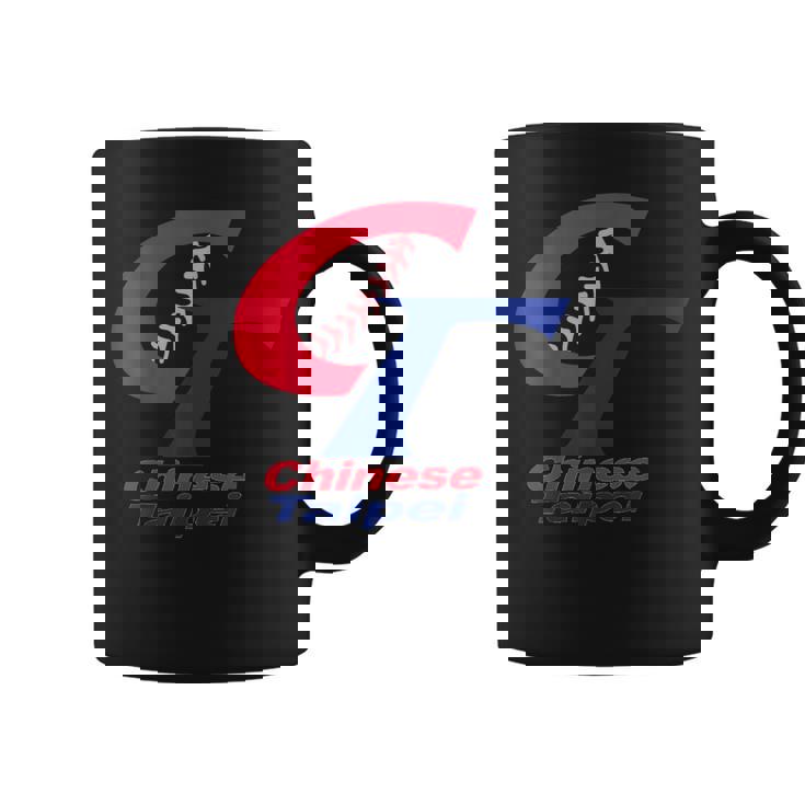 台湾チャイニーズタイペイ 野球グラフィック コーヒーマグ