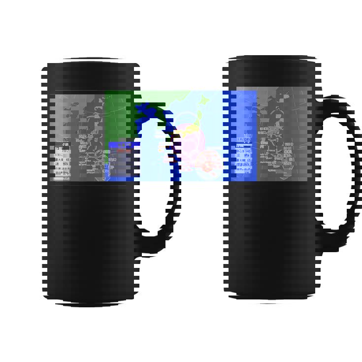 台風情報デザイン コーヒーマグ