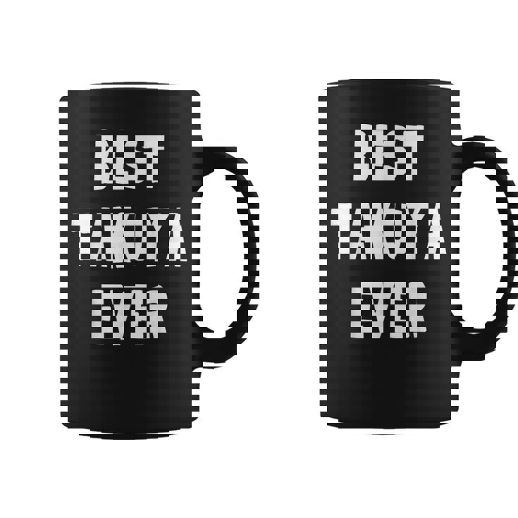 史上最高の Takuya コーヒーマグ