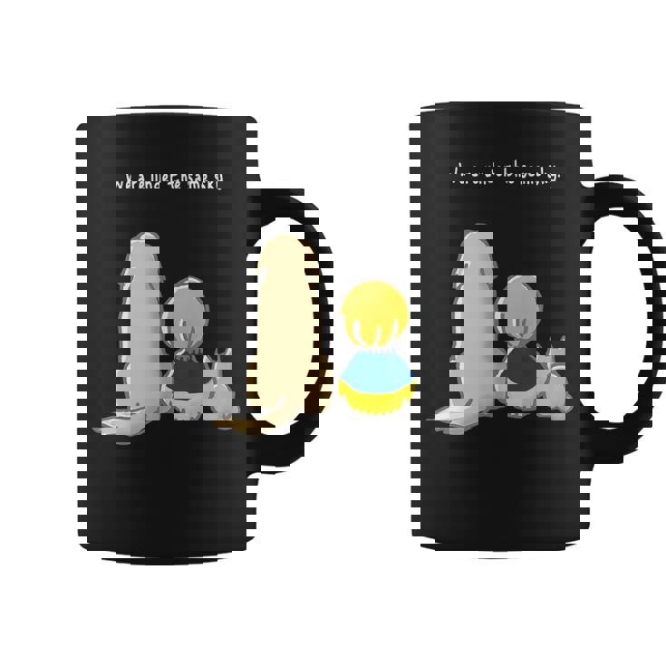 同じ空の下白文字 ウクライナ 反戦 平和 希望 仲間 家族 犬 猫 メンズ レディース キッズ コーヒーマグ